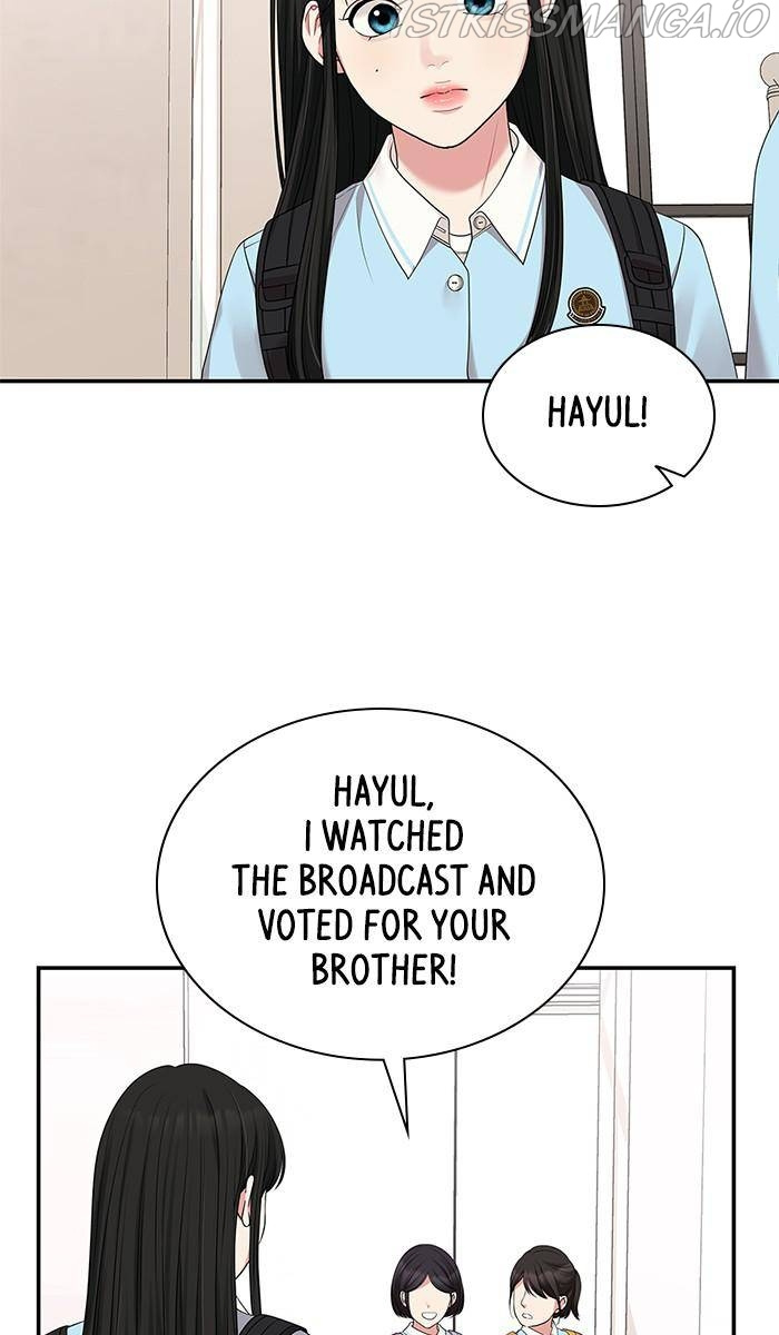 To You, Who Keep the Star Chapter 41 - page 52