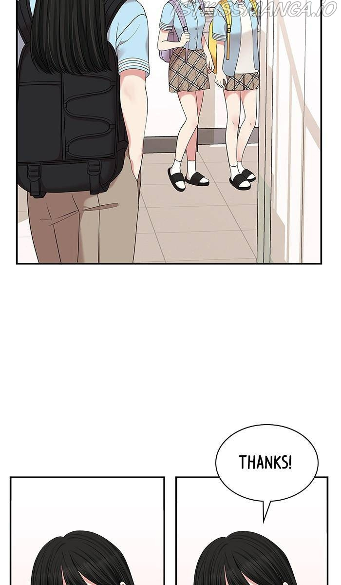 To You, Who Keep the Star Chapter 41 - page 53