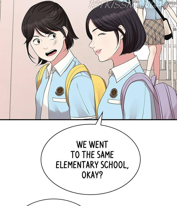 To You, Who Keep the Star Chapter 41 - page 55