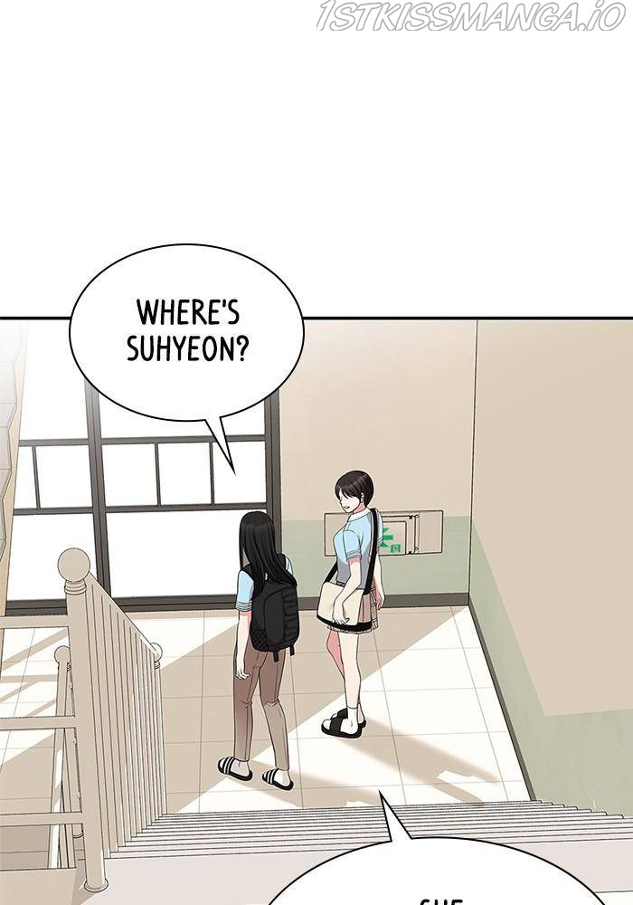 To You, Who Keep the Star Chapter 41 - page 61