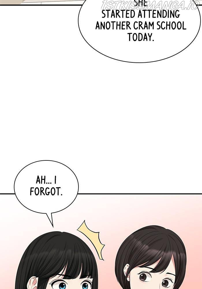 To You, Who Keep the Star Chapter 41 - page 62