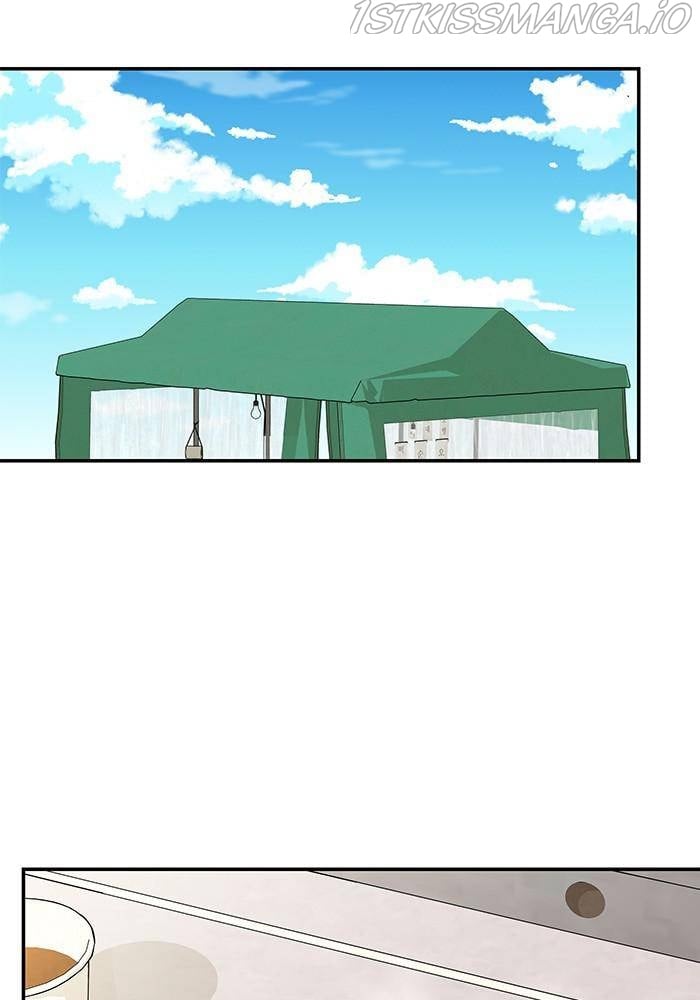 To You, Who Keep the Star Chapter 41 - page 64