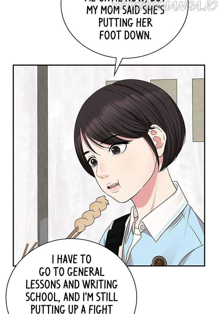 To You, Who Keep the Star Chapter 41 - page 70