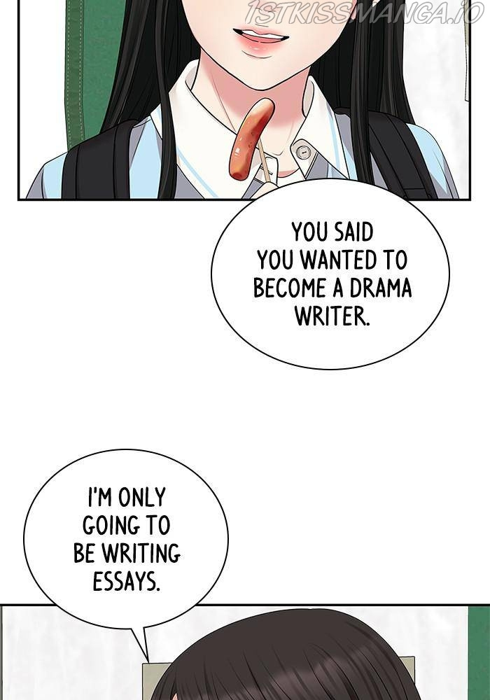 To You, Who Keep the Star Chapter 41 - page 73