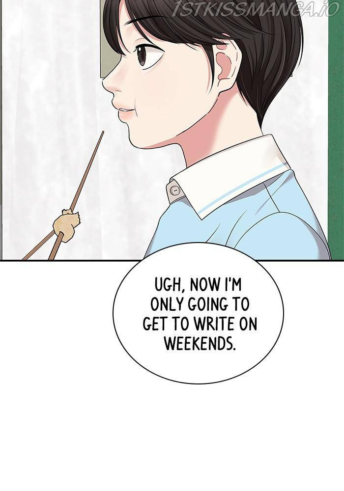 To You, Who Keep the Star Chapter 41 - page 74