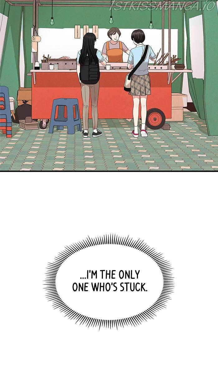 To You, Who Keep the Star Chapter 41 - page 79