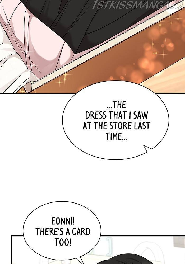 To You, Who Keep the Star Chapter 41 - page 8