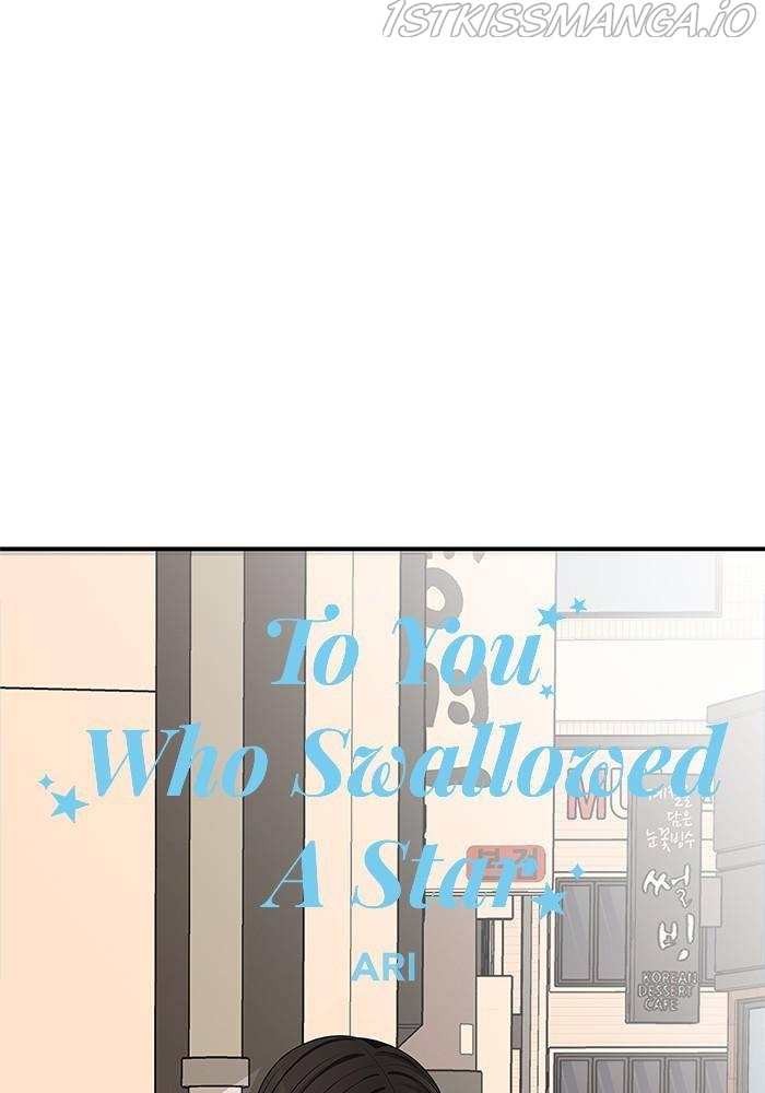 To You, Who Keep the Star Chapter 41 - page 80