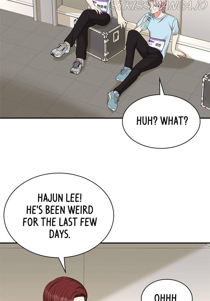 To You, Who Keep the Star Chapter 41 - page 84
