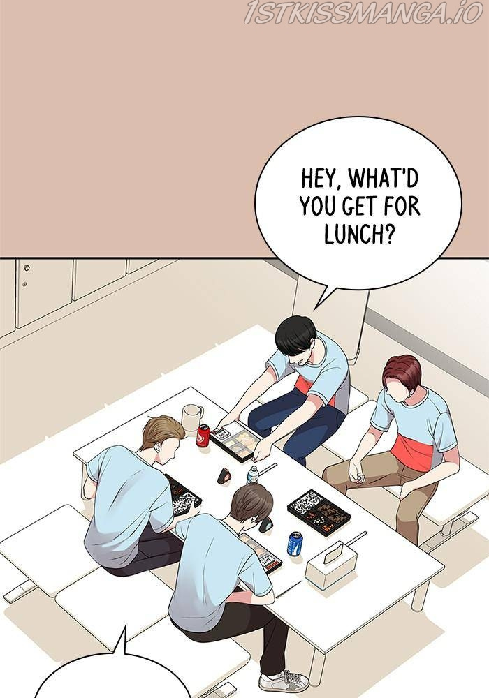 To You, Who Keep the Star Chapter 41 - page 89