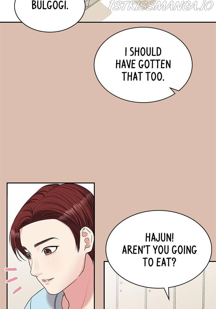 To You, Who Keep the Star Chapter 41 - page 90