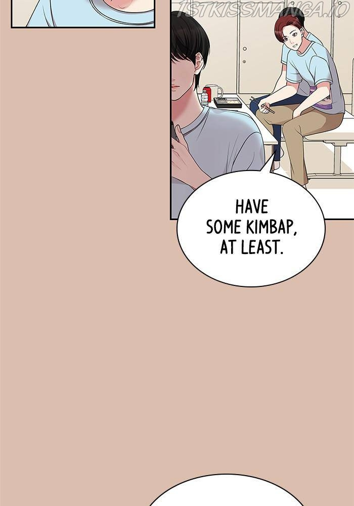 To You, Who Keep the Star Chapter 41 - page 91