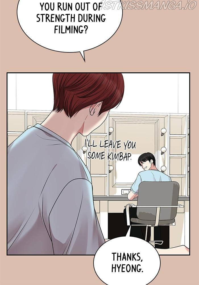 To You, Who Keep the Star Chapter 41 - page 93