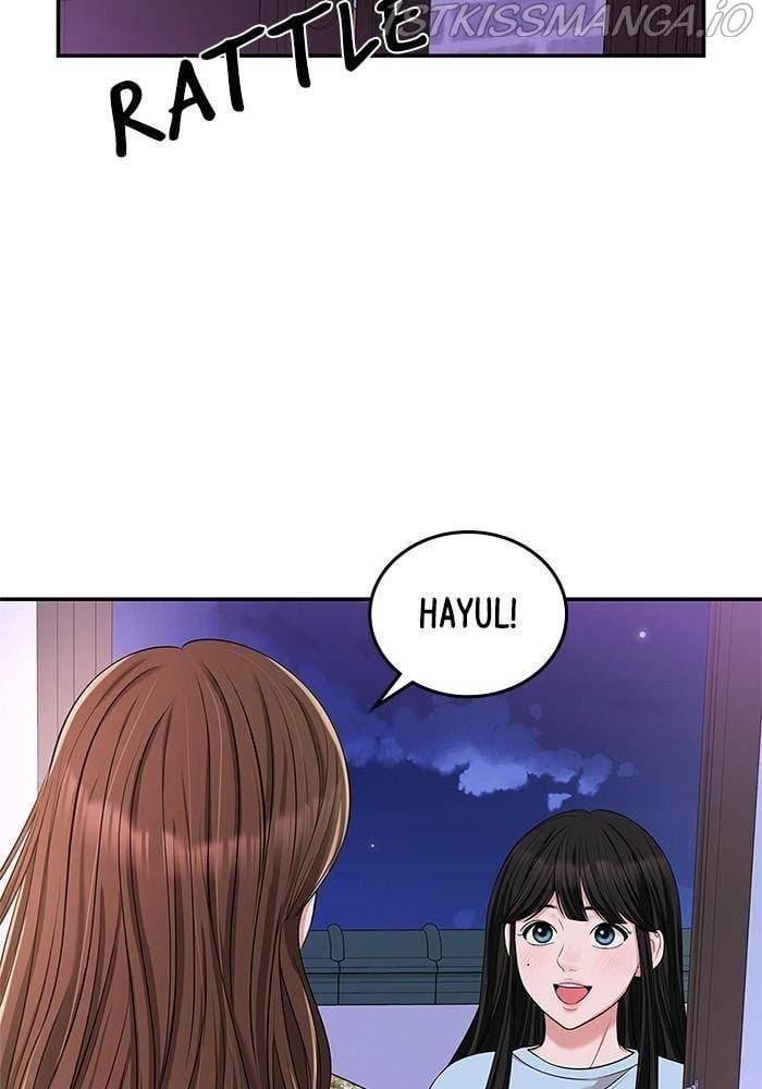 To You, Who Keep the Star chapter 40 - page 103