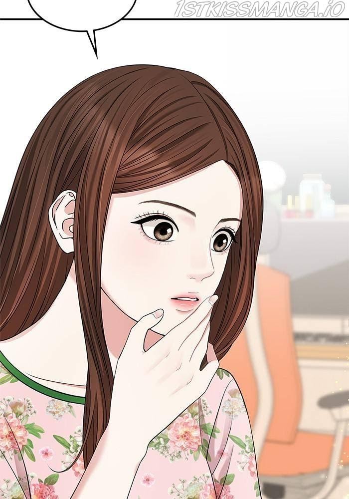 To You, Who Keep the Star chapter 40 - page 113