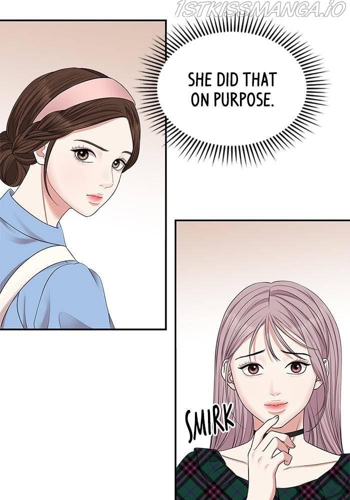 To You, Who Keep the Star chapter 40 - page 15