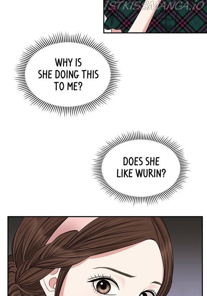 To You, Who Keep the Star chapter 40 - page 16