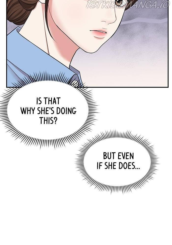 To You, Who Keep the Star chapter 40 - page 17