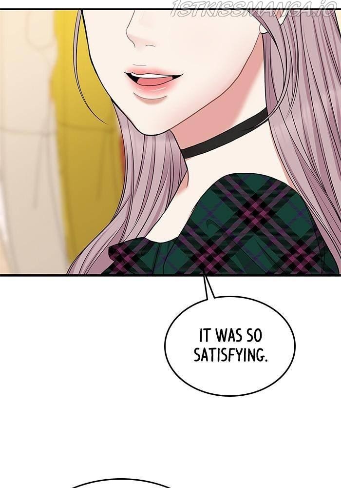 To You, Who Keep the Star chapter 40 - page 19