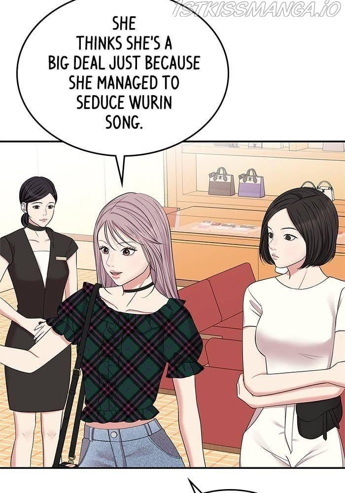 To You, Who Keep the Star chapter 40 - page 20