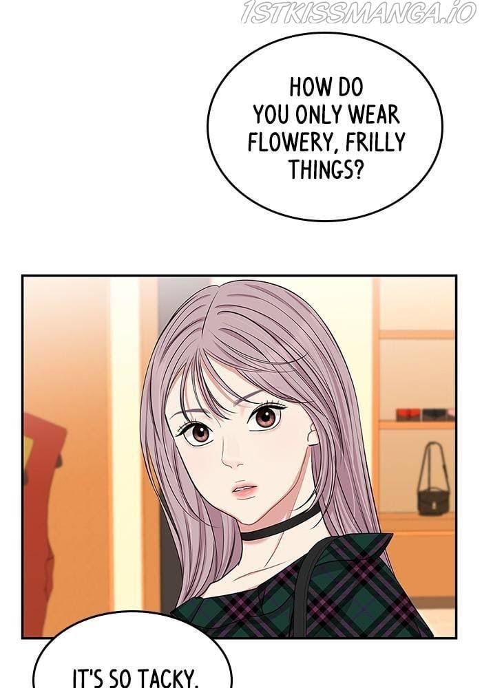 To You, Who Keep the Star chapter 40 - page 28
