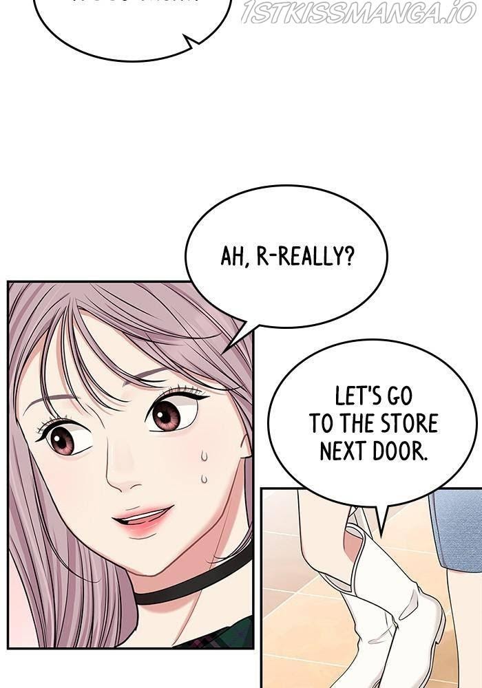To You, Who Keep the Star chapter 40 - page 29