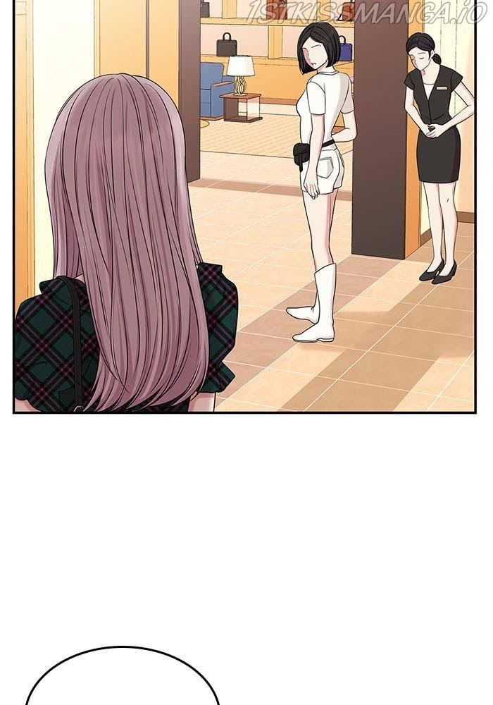 To You, Who Keep the Star chapter 40 - page 31