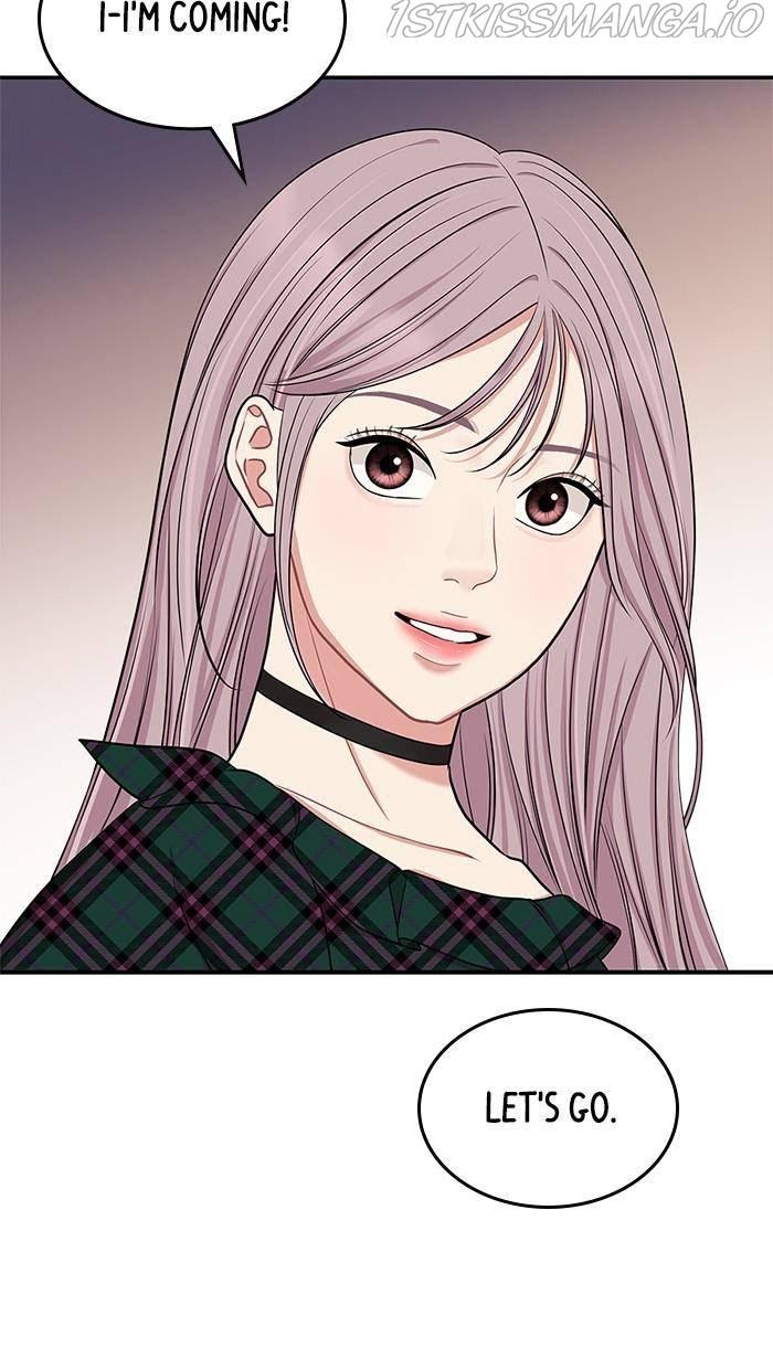 To You, Who Keep the Star chapter 40 - page 32