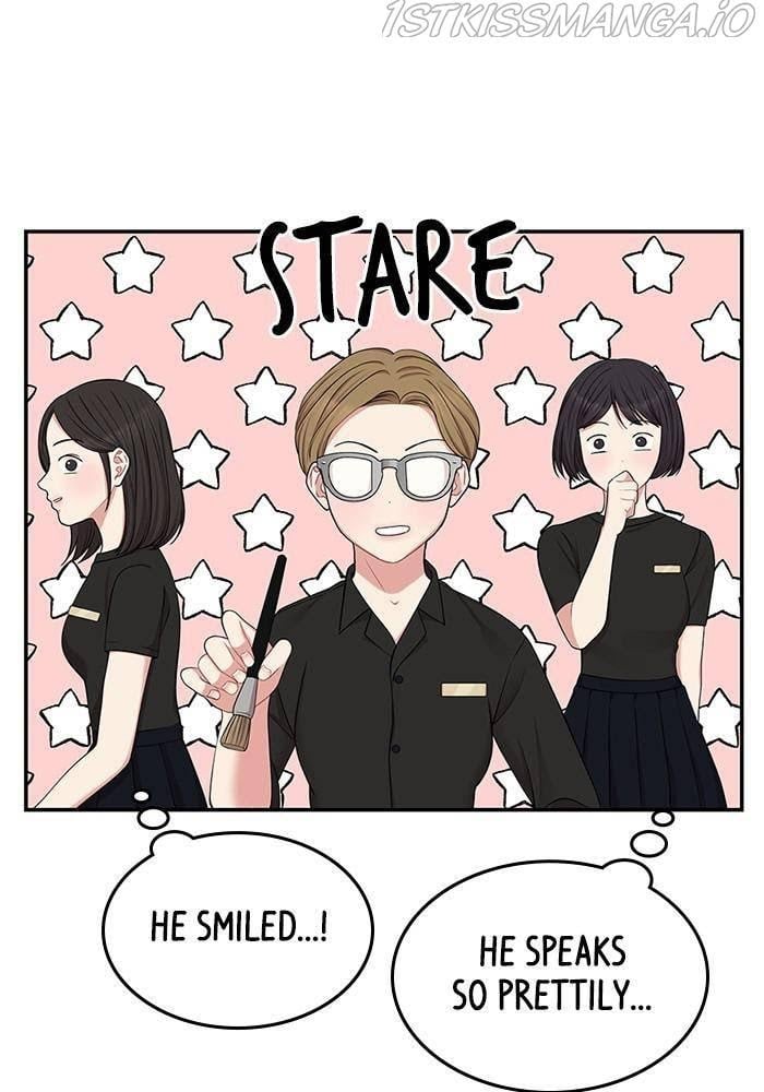 To You, Who Keep the Star chapter 40 - page 43