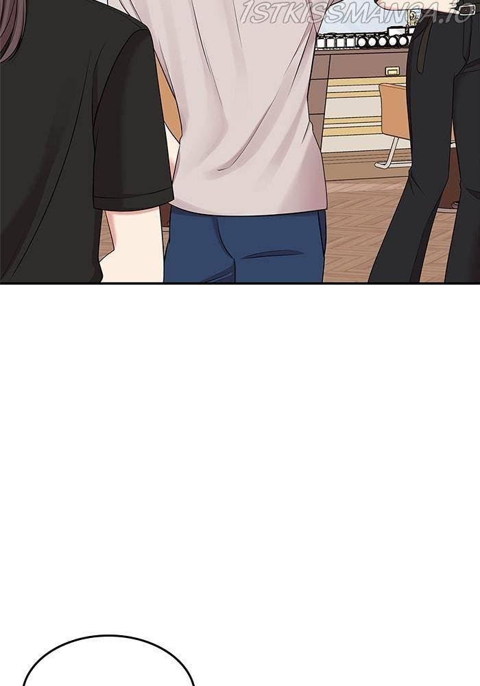 To You, Who Keep the Star chapter 40 - page 48