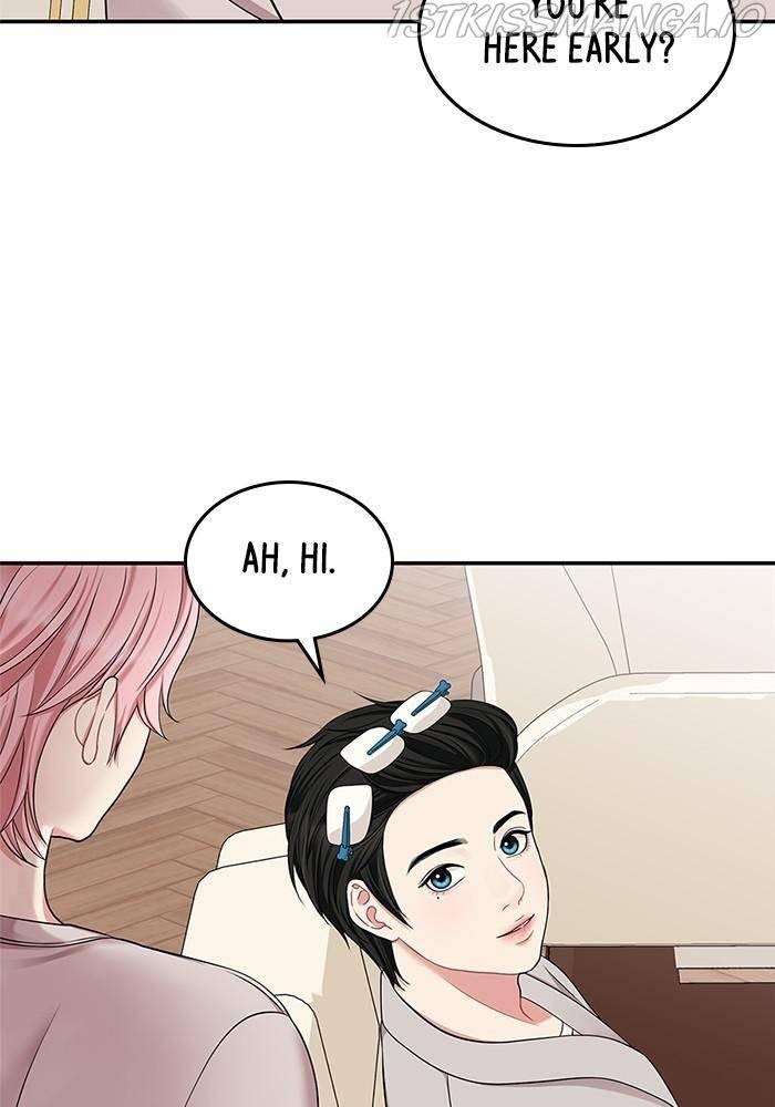 To You, Who Keep the Star chapter 40 - page 50
