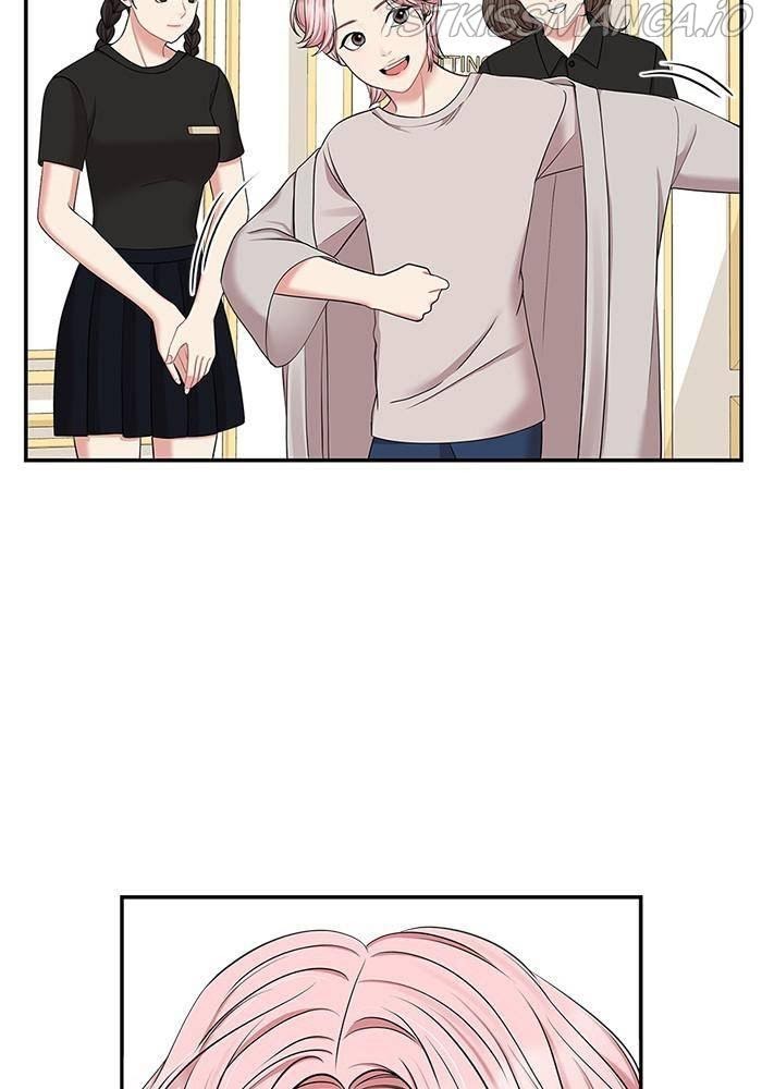 To You, Who Keep the Star chapter 40 - page 52