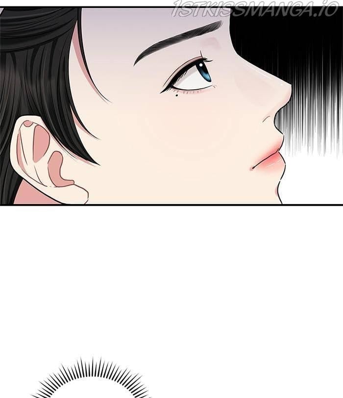To You, Who Keep the Star chapter 40 - page 59