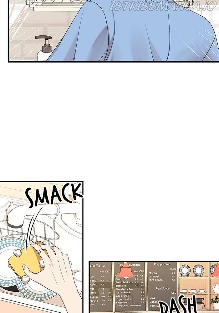 To You, Who Keep the Star chapter 40 - page 6