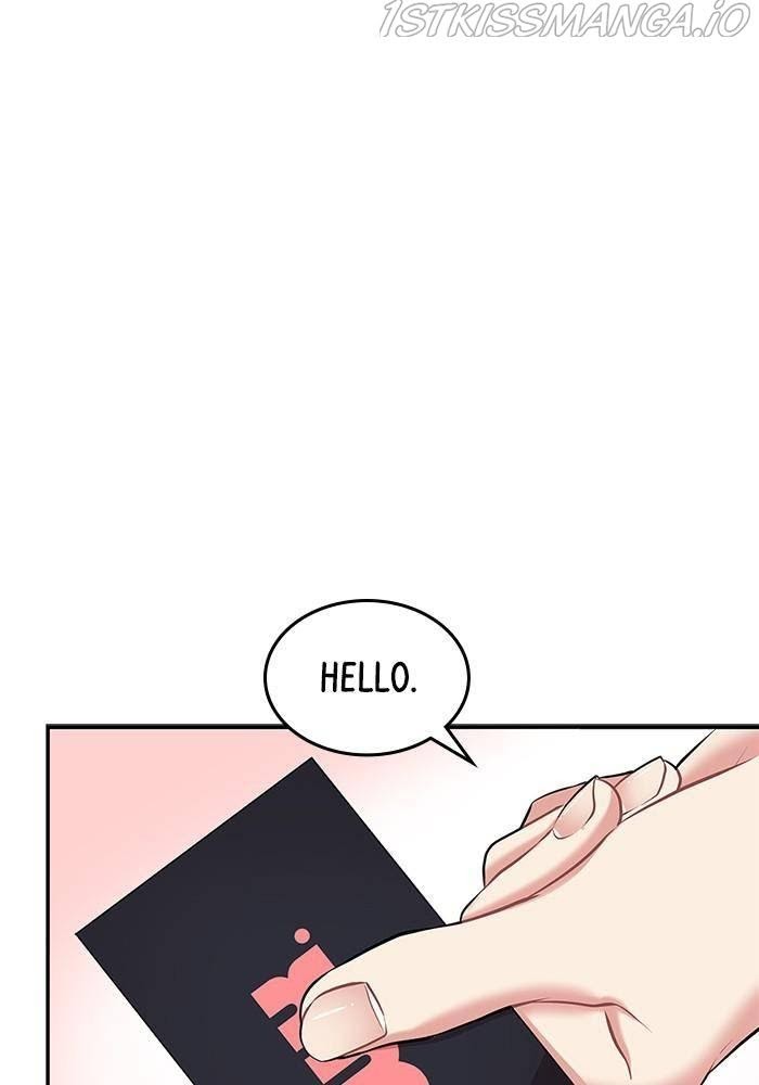 To You, Who Keep the Star chapter 40 - page 73