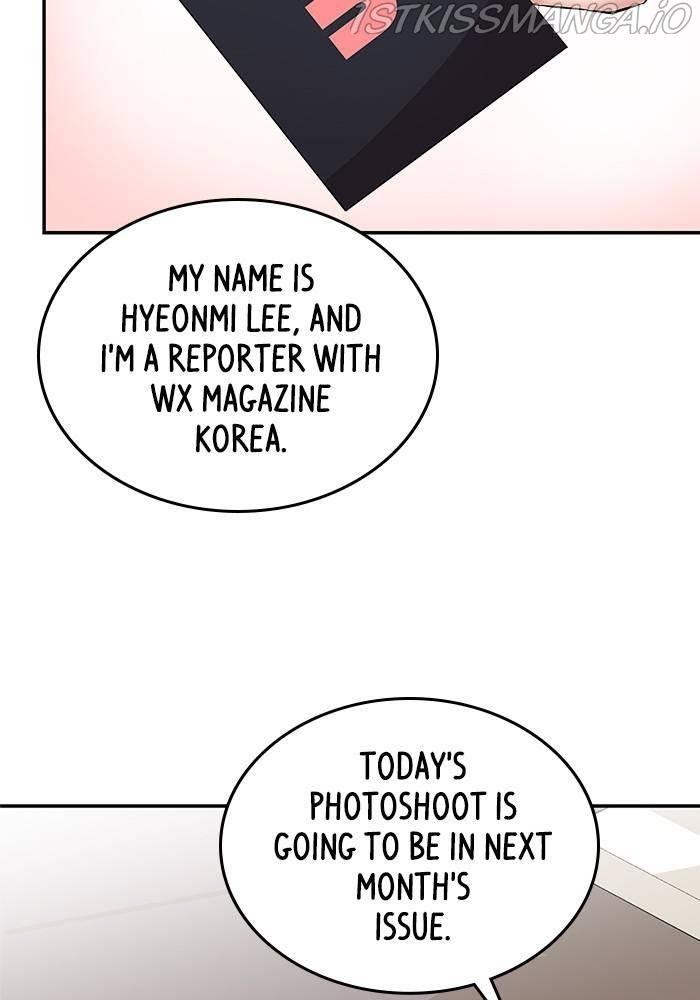 To You, Who Keep the Star chapter 40 - page 74