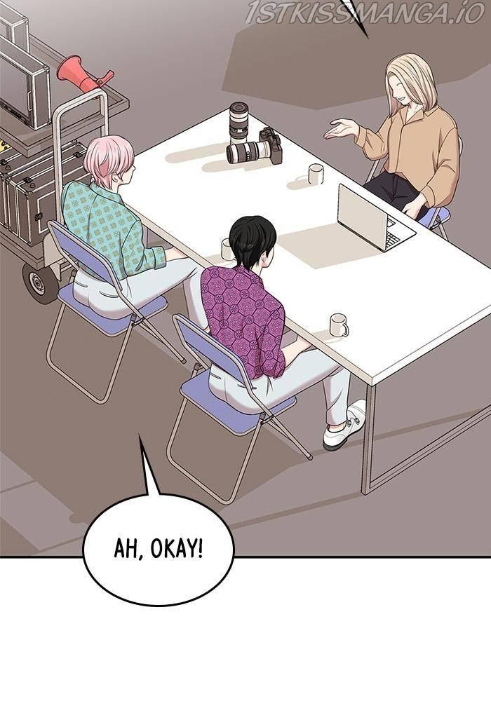 To You, Who Keep the Star chapter 40 - page 75
