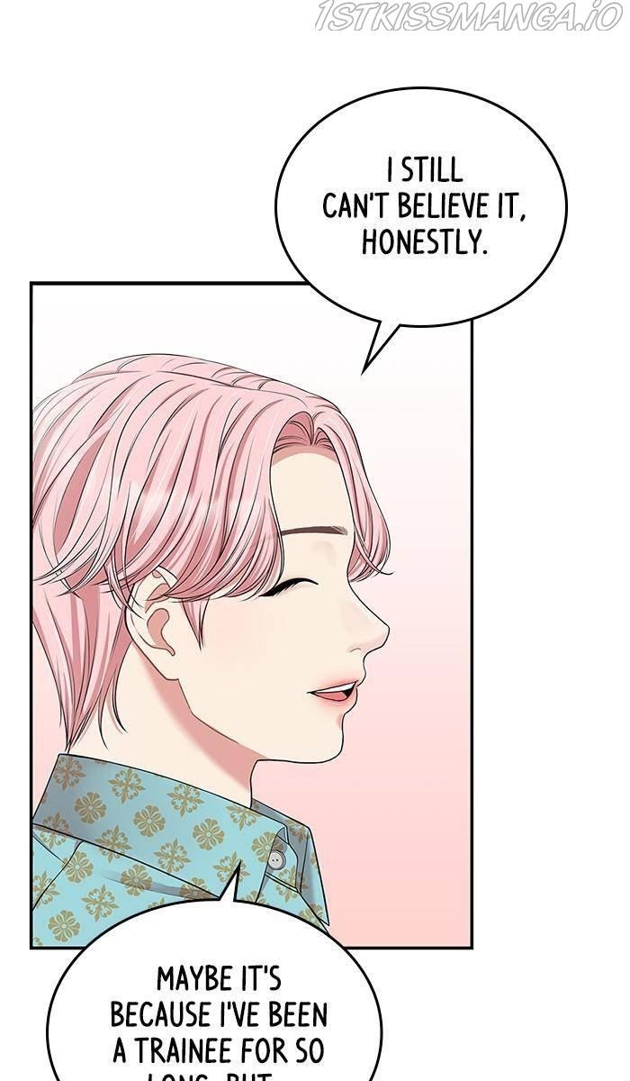 To You, Who Keep the Star chapter 40 - page 80
