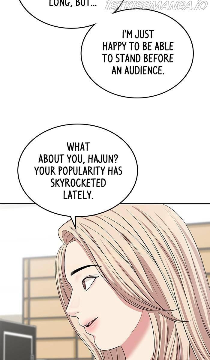 To You, Who Keep the Star chapter 40 - page 81