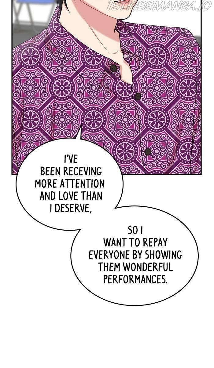 To You, Who Keep the Star chapter 40 - page 83