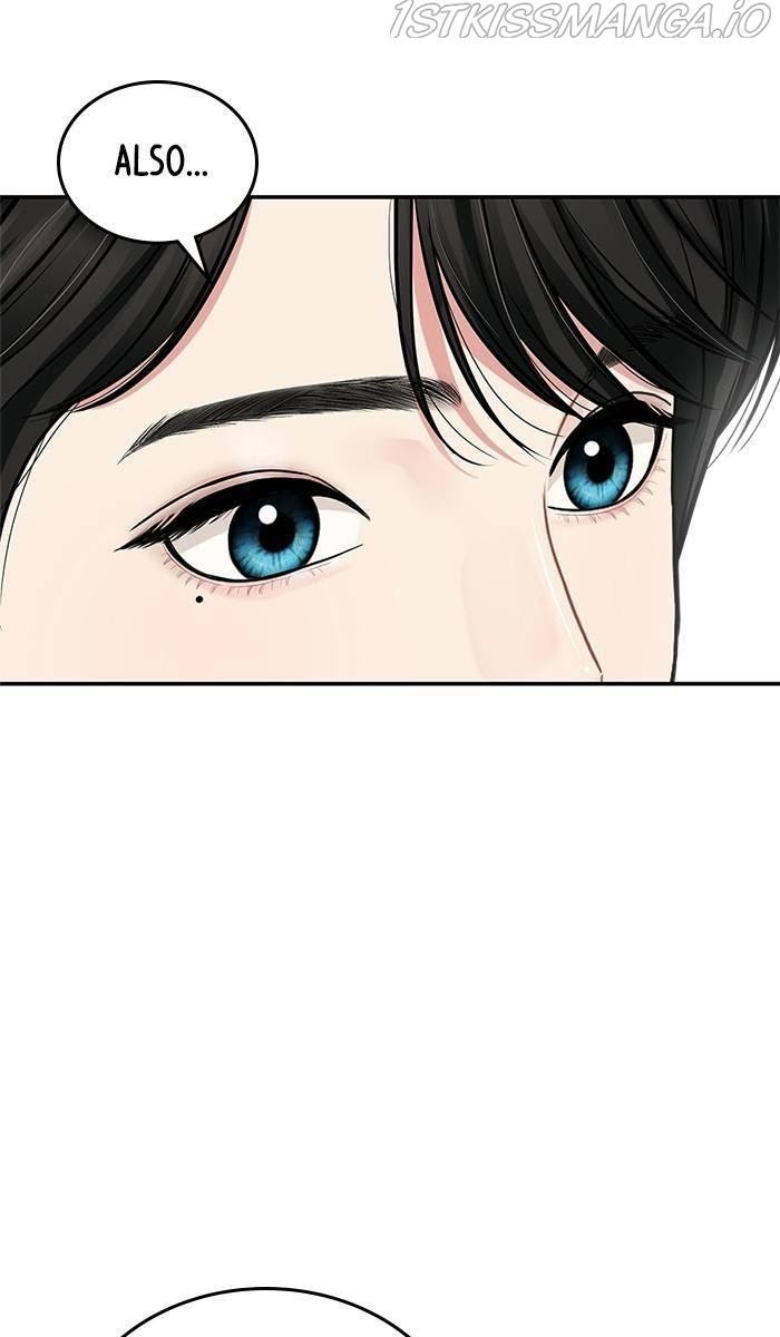 To You, Who Keep the Star chapter 40 - page 84