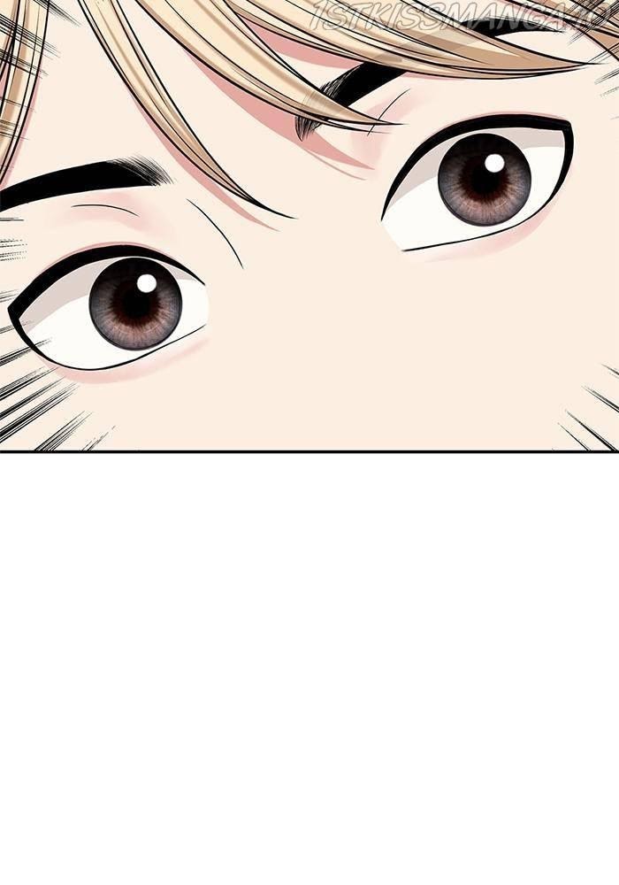 To You, Who Keep the Star chapter 40 - page 9