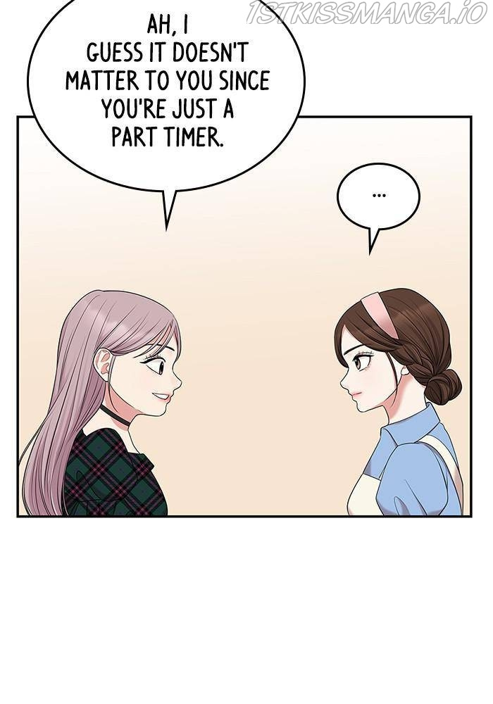 To You, Who Keep the Star Chapter 39 - page 102