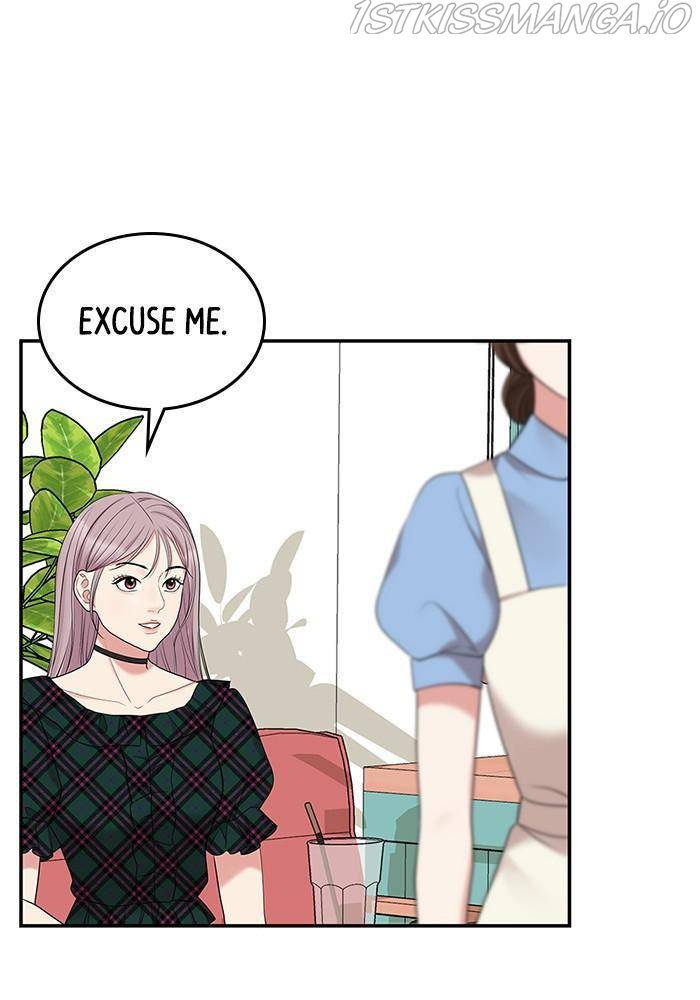 To You, Who Keep the Star Chapter 39 - page 104