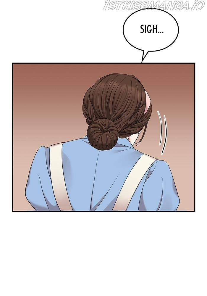 To You, Who Keep the Star Chapter 39 - page 106
