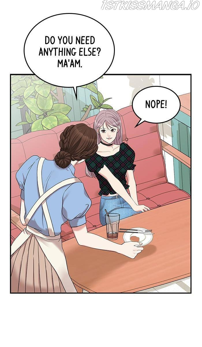 To You, Who Keep the Star Chapter 39 - page 107