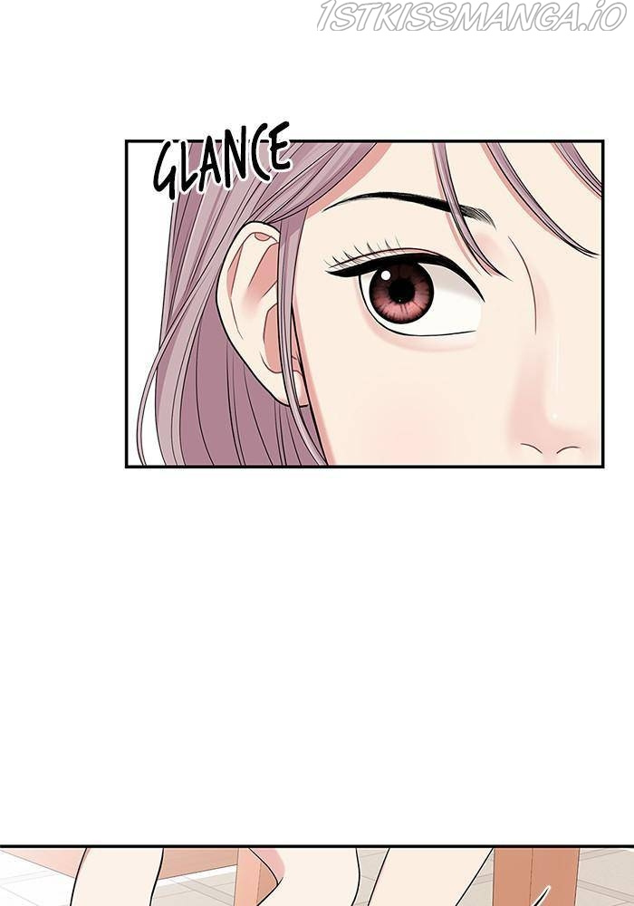 To You, Who Keep the Star Chapter 39 - page 108