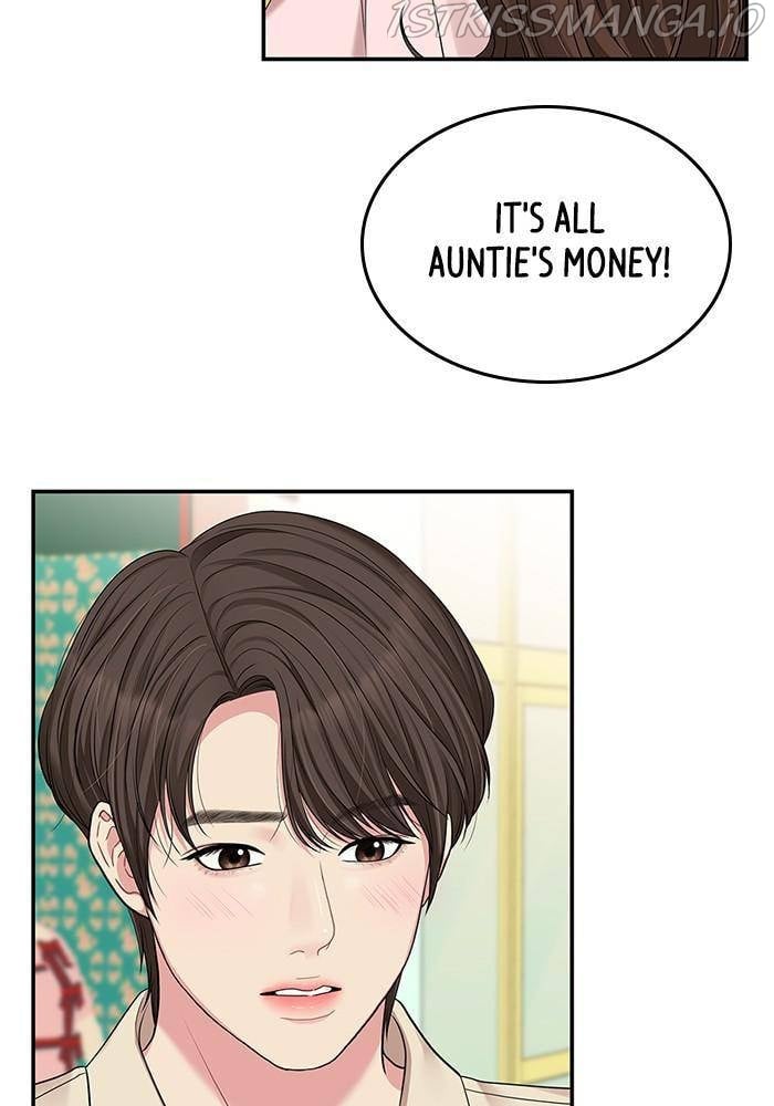 To You, Who Keep the Star Chapter 39 - page 14