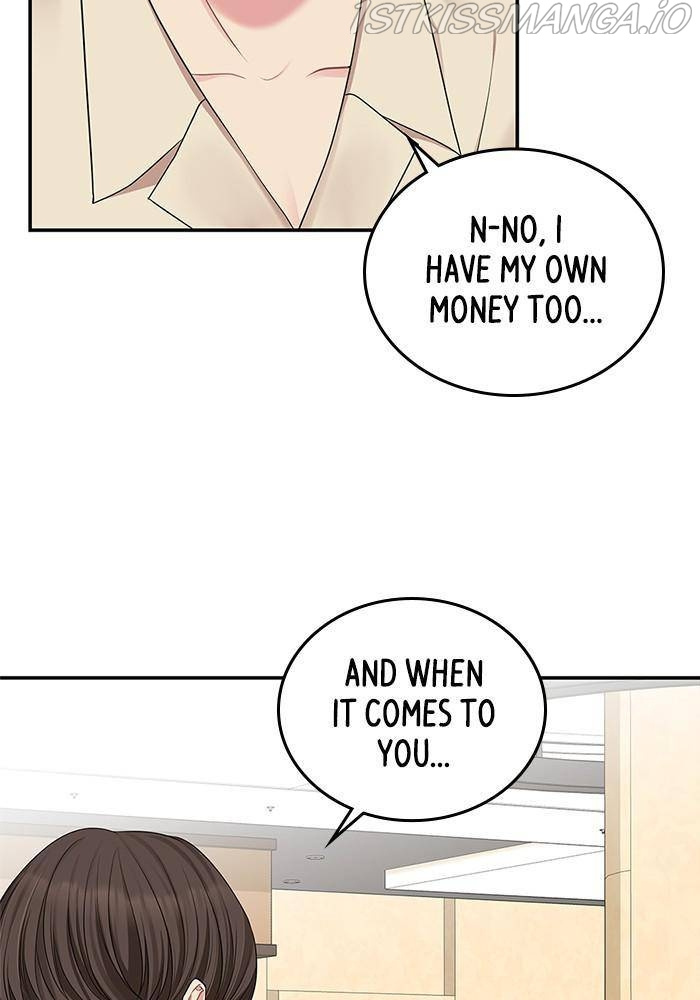 To You, Who Keep the Star Chapter 39 - page 15