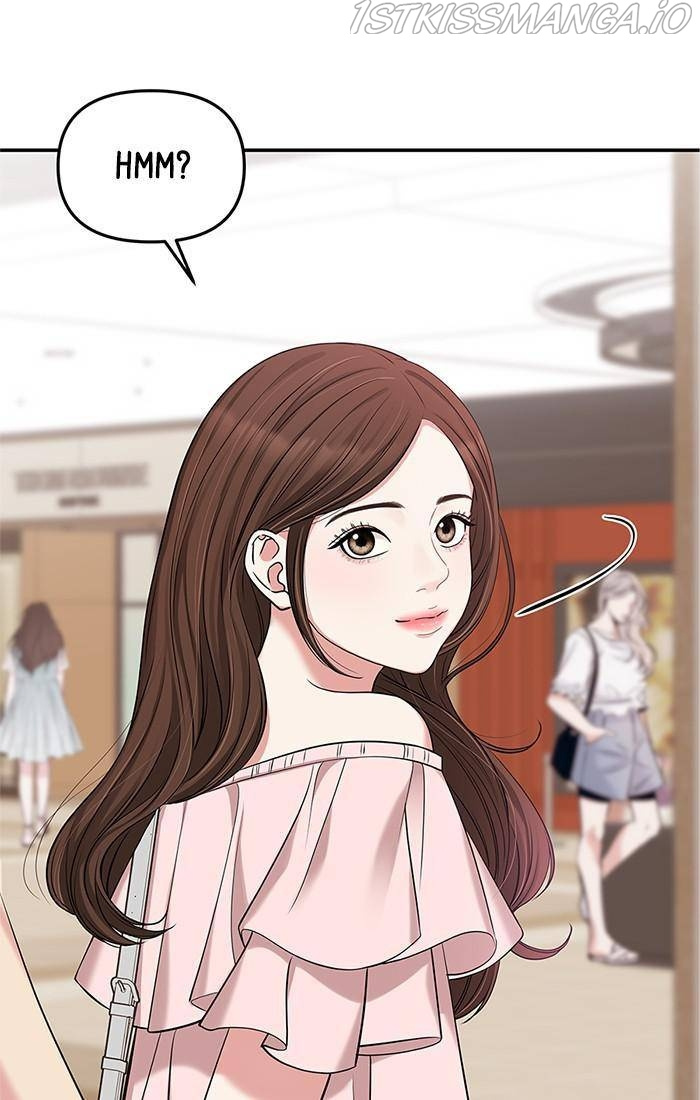 To You, Who Keep the Star Chapter 39 - page 2